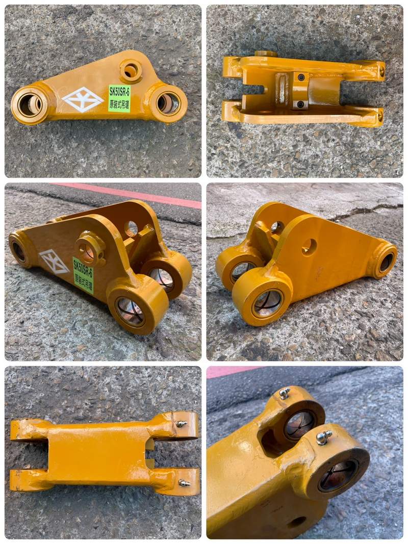 SK50SR-6 挖土機 挖掘機工字架 千秋架 牛擔 Bucket Link 三節尾總成 隨動連桿B 中座