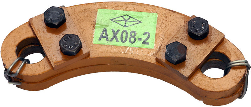 AX08-2 Tipping Link
