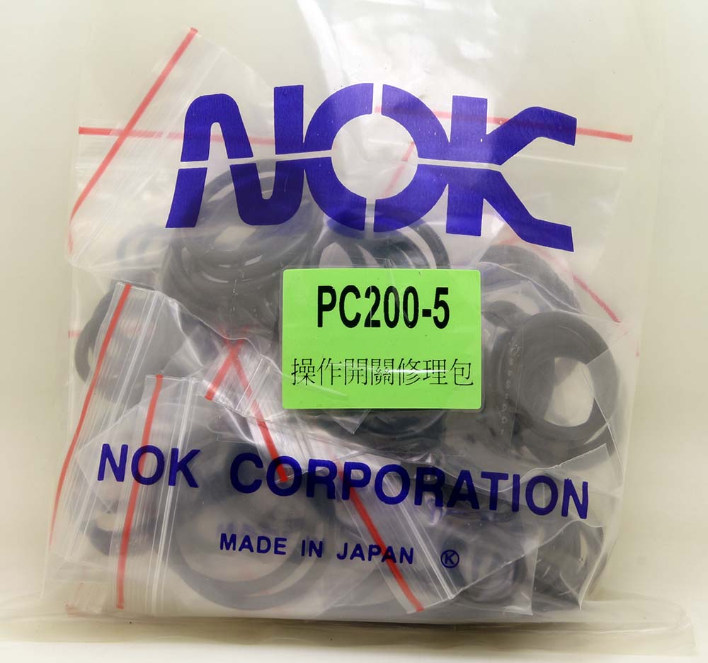 Excavator Operation switch seal kit / repair kit