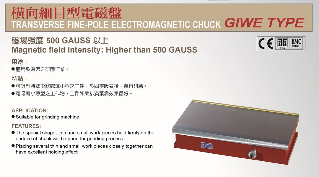 Transverse Fine-Polo Electromagnetic Chuck