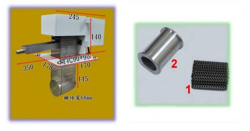 Oil Skimmer Stainless Chain Size and accessories
